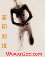 女配功德无量